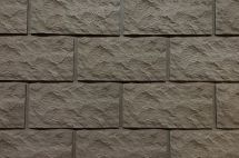 Фиброцементные панели КАНЬОН Большой Сколотый Камень - 20