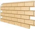 Фасадная панель VOX Vilo Brick Цвет Песочный купить в Москве