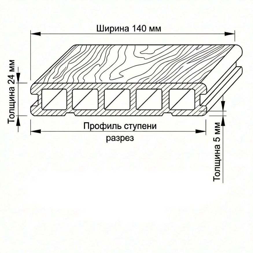 Террасная доска ДПК GardenParkett Табула, Бук купить в Москве