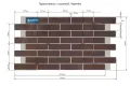 Фасадные термопанели Аляска 26. Retro brick cardamon купить в Москве