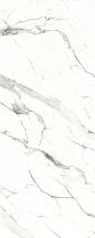 Фиброцементные панели Panda Мраморный камень Уайт 02220F