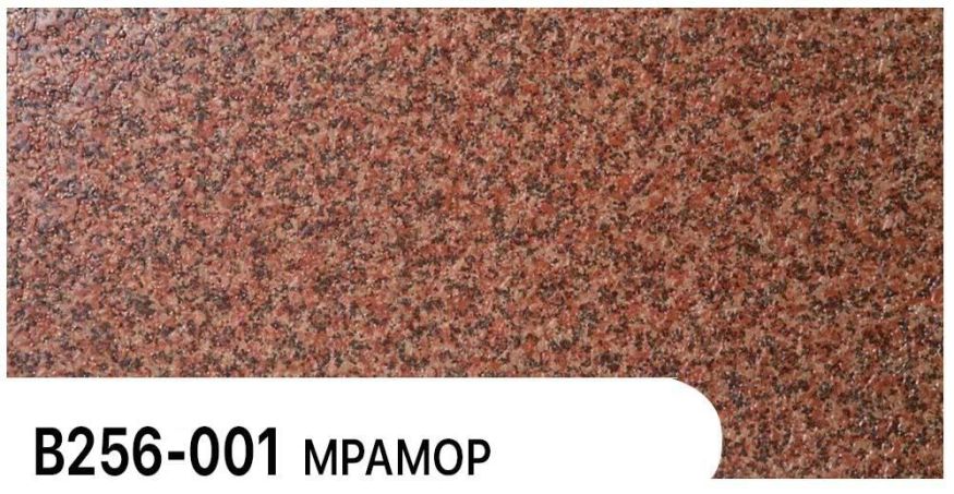Фасадная панель Zodiac, Мрамор, В256-001 купить в Москве