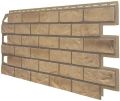 Фасадная панель VOX SOLID BRICK REGULAR для экстерьера купить в Москве