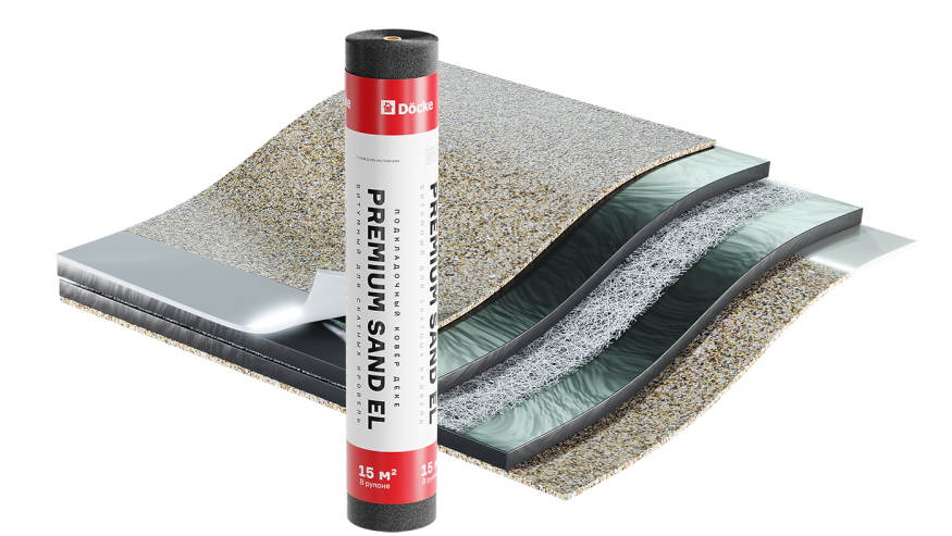 Подкладочный ковер Docke Premium Sand EL, 15 м купить в Москве