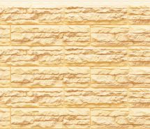 Фасадные панели Доломит, Скалистый риф премиум, Карри.