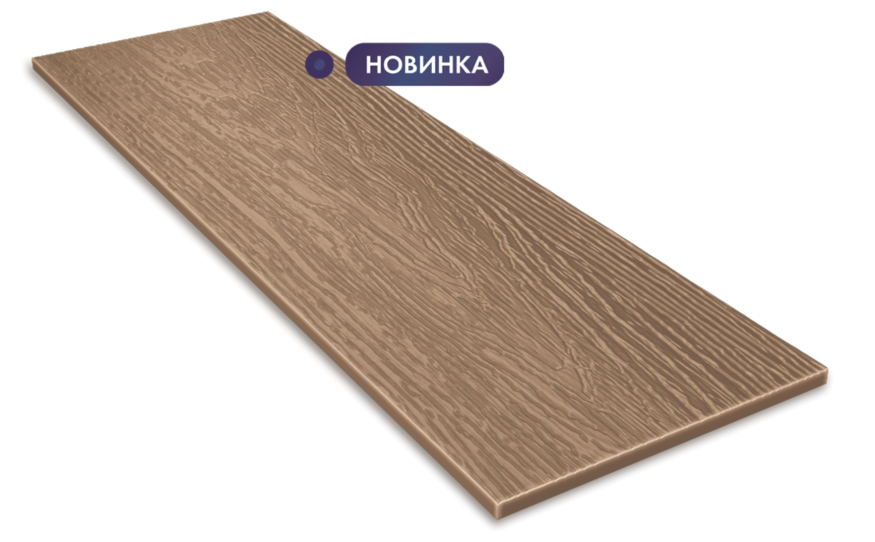Фиброцементный сайдинг DECOVER Velvet купить в Москве